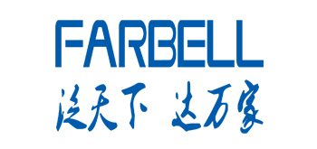 電子廠SMT生產(chǎn)管理軟件——廣東泛達電子